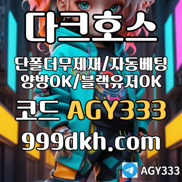337c1d04577b06297819ad1e21a0648d_1751870878_5023.jpg