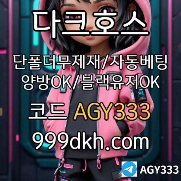 96a3c86d934dc19f886c1c2fe81ab724_1752047402_9575.jpg