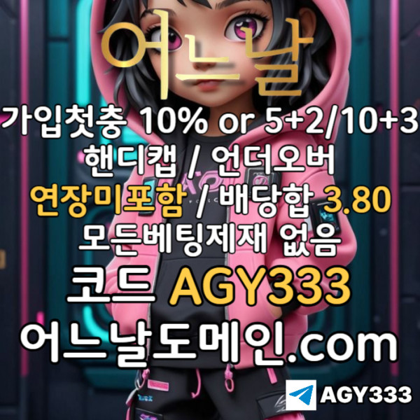 a0d196e1e86150f56e30463cc57df6f7_1751945461_2493.jpg