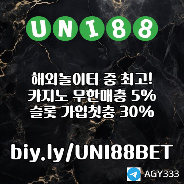 c7baef2344caa256e5c898fe21877fba_1751944614_8549.jpg
