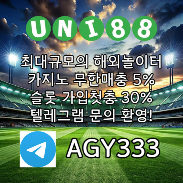 df8434429eef000cd87d1452966ead7f_1753729980_2759.jpg