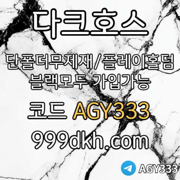 e59cd16970e6bb4c9cb05eb3d204e596_1751593747_4047.jpg