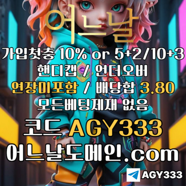 e59cd16970e6bb4c9cb05eb3d204e596_1752134276_578.jpg