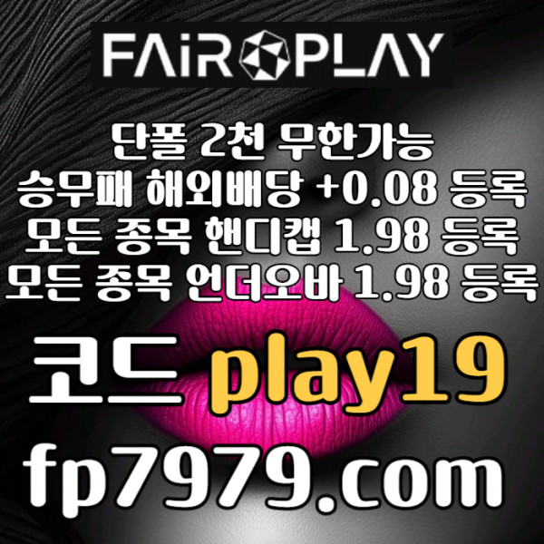 e59cd16970e6bb4c9cb05eb3d204e596_1752315872_6548.jpg