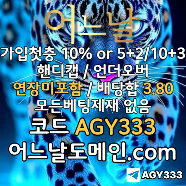 02ee3d80dfa733c768a49f4be7c1711e_1754019461_6065.jpg