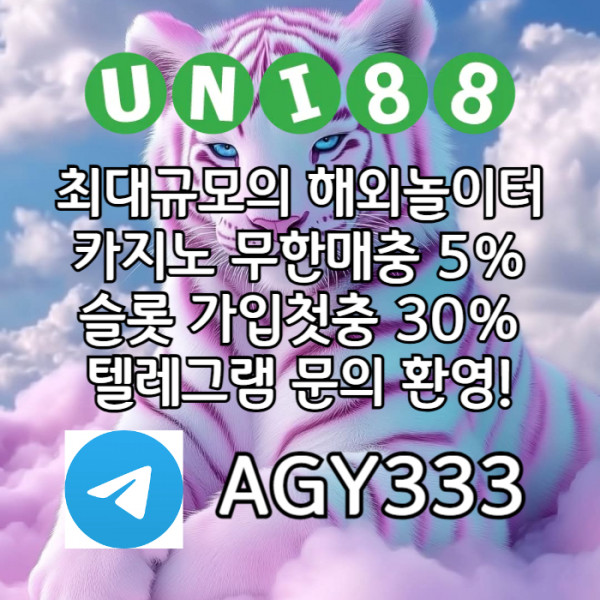 02ee3d80dfa733c768a49f4be7c1711e_1754022745_26.jpg