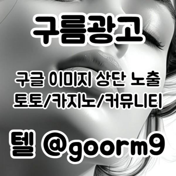2e3987e056086f3a765eaf00e646a38a_1755491016_0775.jpg