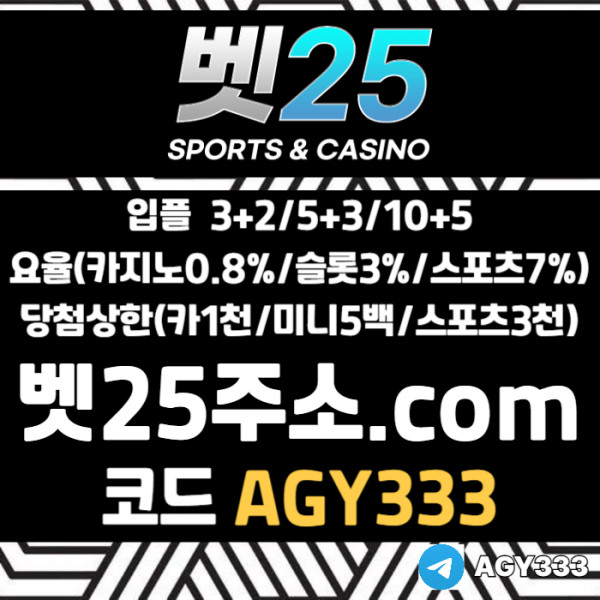379001aca19de1d9aaf7ac03f2ad387a_1757667363_7272.jpg