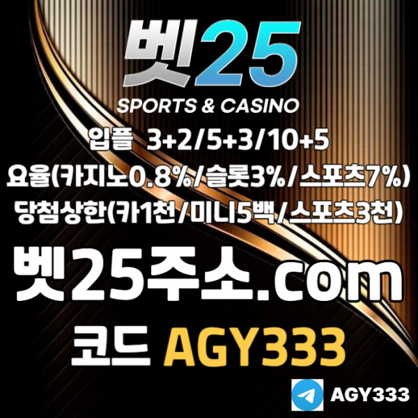 6f16a65266bb26551325be22eda4cb08_1757244324_4223.jpg