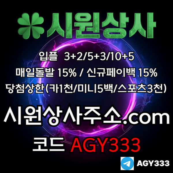 a472546d7f7f1db2f8517ac724720660_1760753962_5782.jpg